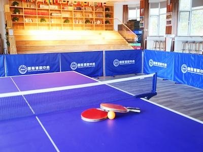 北京开放大学国际课程中心(北开ICC)