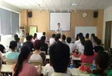 新励成授课现场3