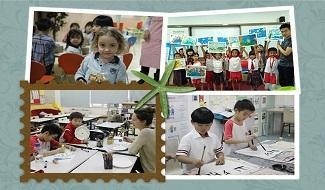 北京加拿大国际学校