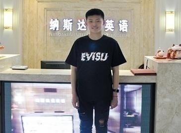 网上成人英语培训机构哪家好?