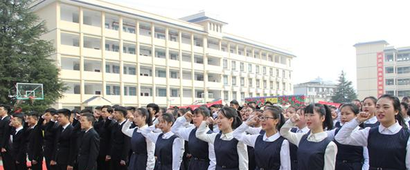 宜都职业教育中心