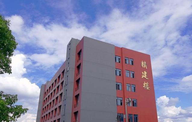 截图20200507141923