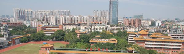 廣雅中學(xué)博雅國(guó)際班