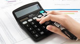 物联网工程、智能物业、计算机、数据分析等人员