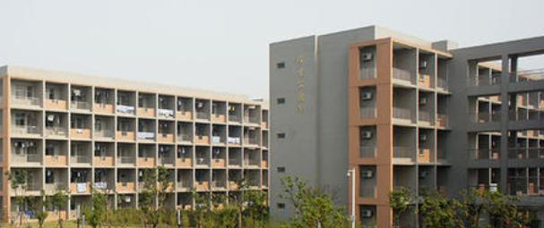 江苏省如皋中等专业学校