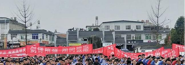 崇州市怀远中学