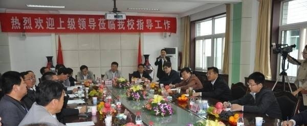 兰州旅游职业学校
