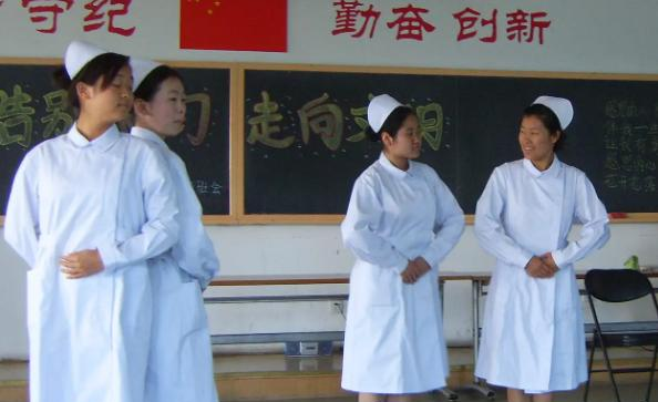 北京市丰台区卫生学校