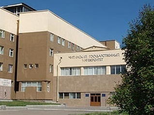 赤塔国立大学