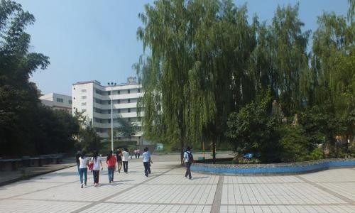 长宁县职业高级中学