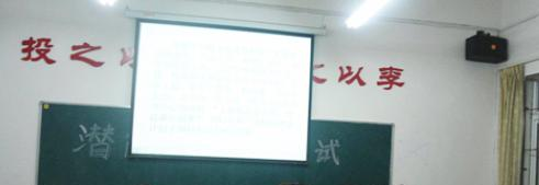江西电子信息工程学校2020年招生办