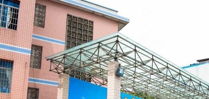 安顺第三高级中学2019年招生简章