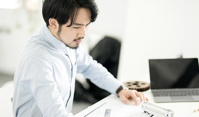 如何报考法学的在职研究生