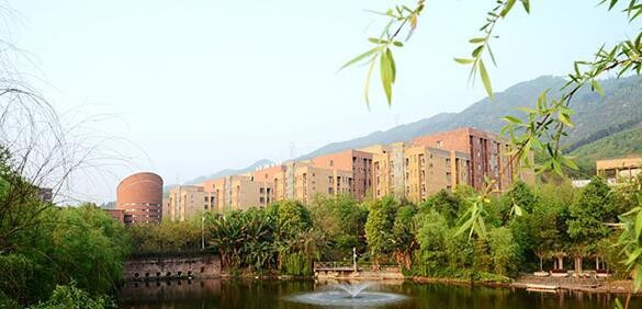 重庆机电职业技术大学2020年有哪些专业