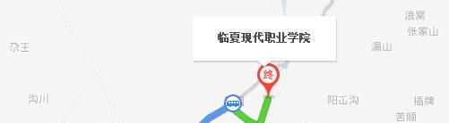 临夏现代职业学院五年制大专地址在哪里