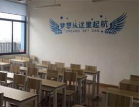 宁波得一教育