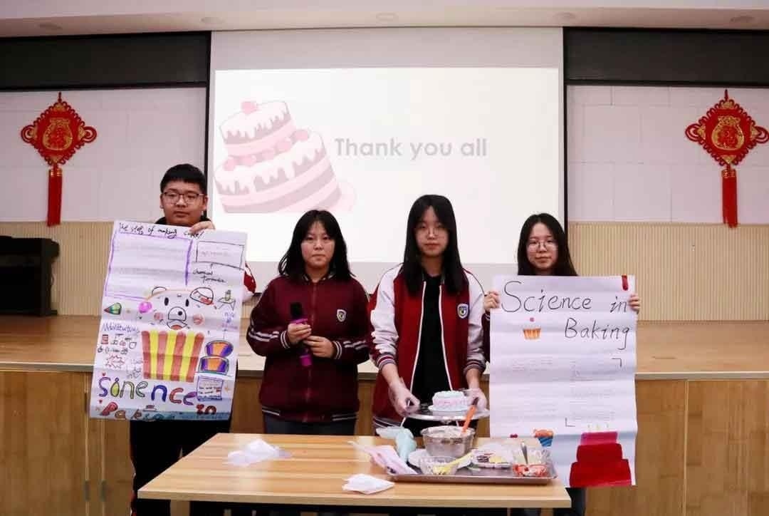 北外附校双语学校(原北外国际高中)