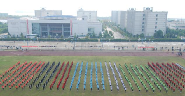 武汉信息传播职业技术学院