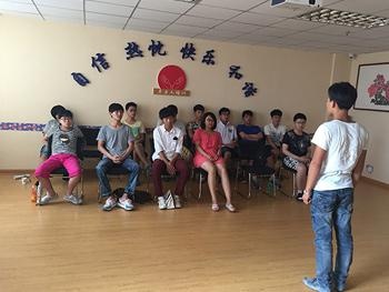 卡耐基大学生口才班图片