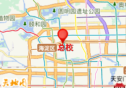 总校