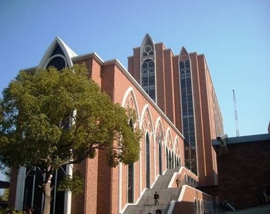 广岛女学院大学