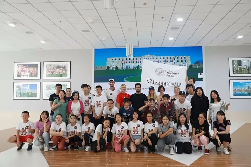 天津美达菲学校2019年暑期夏校体验.jpg