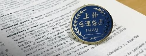 上外立泰A Level课程中心.jpg