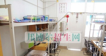 六盘水市钟山区职业技术学校