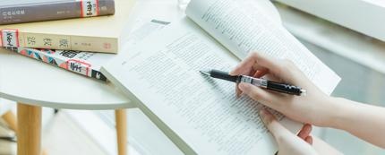  思维导图运用四度思维