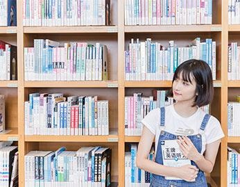 语法用语