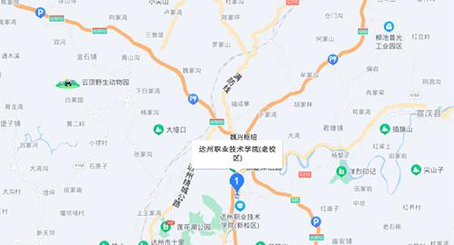 达州职业技术学院地址在哪里