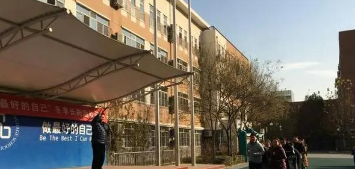 北京明诚外国语学校小学部2023年录取分数线2