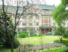 杭州前进专修学校