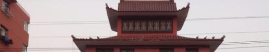 淮北市树人中等专业学校2020年有哪些专业 
