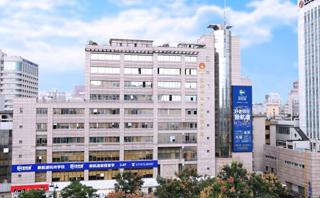 杭州新航道学校