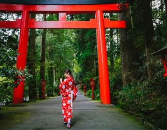 日常