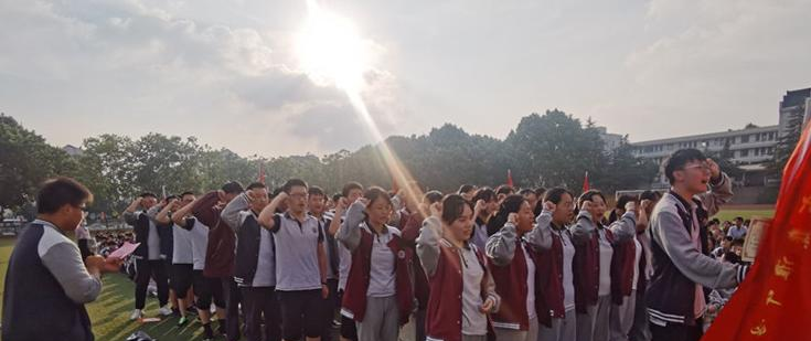 南京秦淮中学2021年招生代码