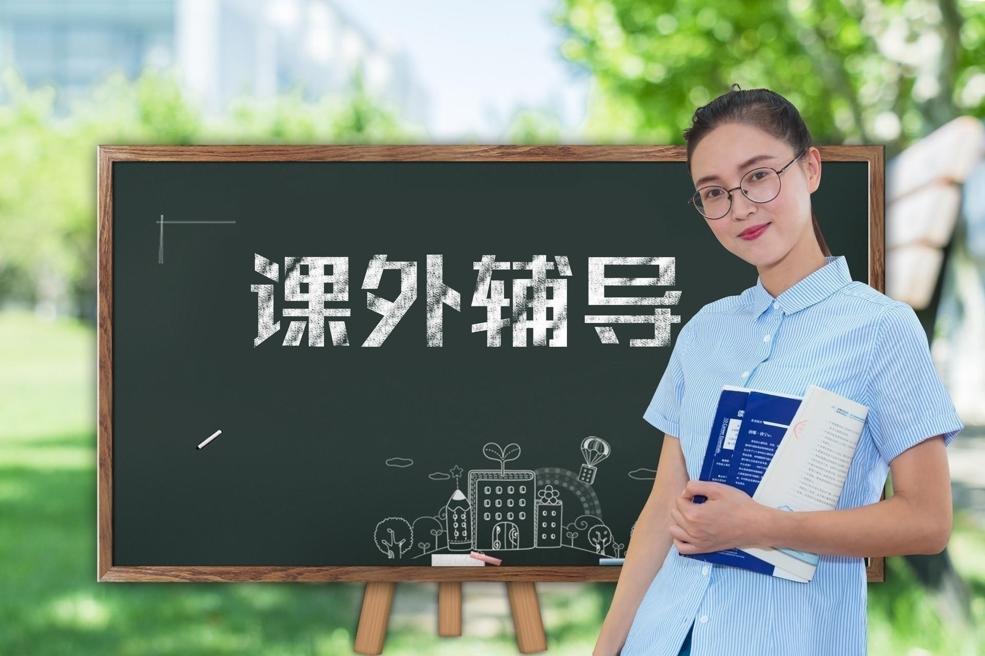 昆明学大复读班