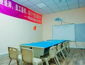 成都阿诺琪少儿英语