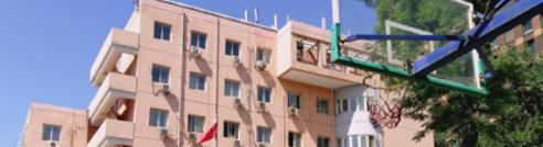 杜威国际学校