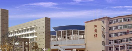 安徽绿海商务职业学院