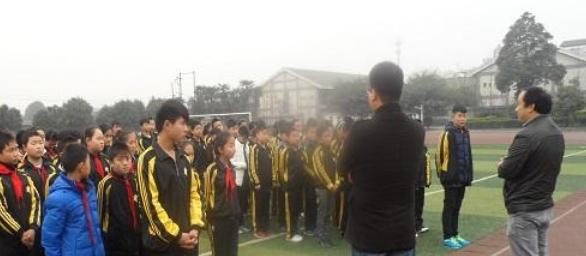 大邑新场镇学校2021年排名