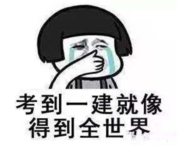 混凝土质量的常见问题