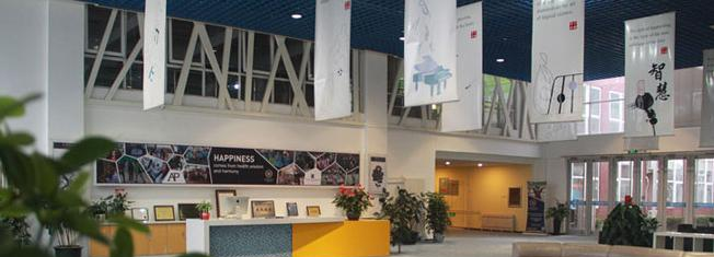 北京力迈国际学校初中部2020年招生办