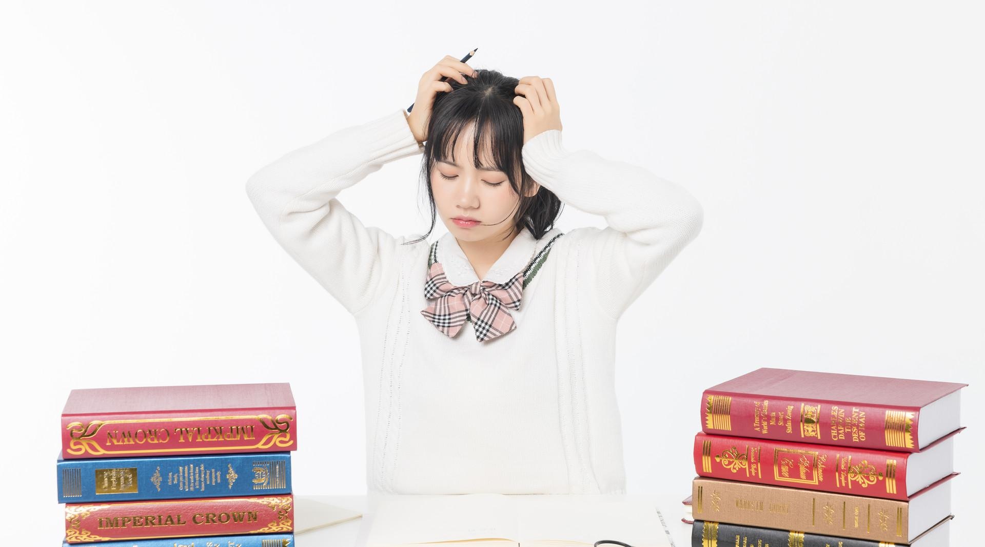 自学考试