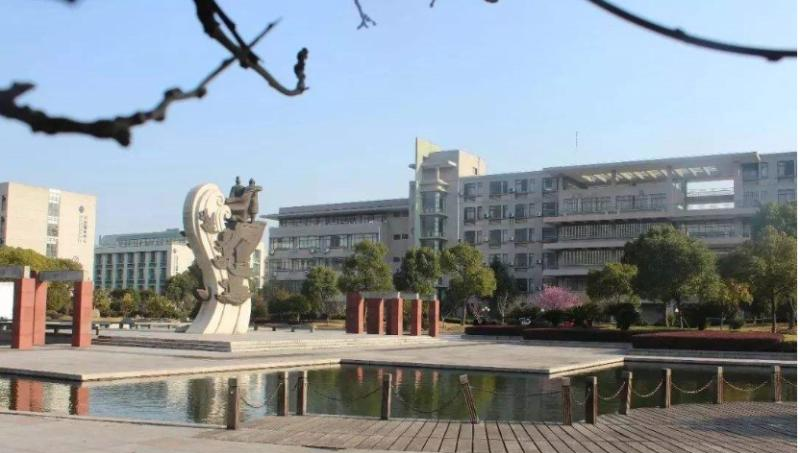 台州职业技术学院是几专