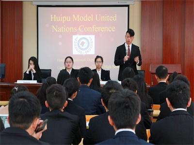 回浦教育集团国际部