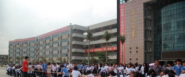 陕西长城科技技术学校