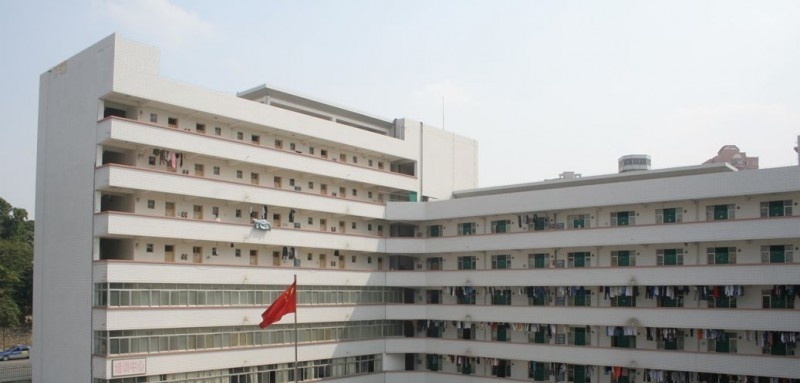 重庆医药高等专科学校单招简章
