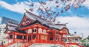 日本